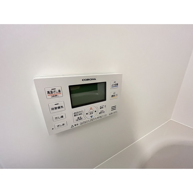 その他設備　※参考。写真は３０１号反転タイプ。