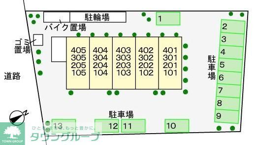 その他　間取図
