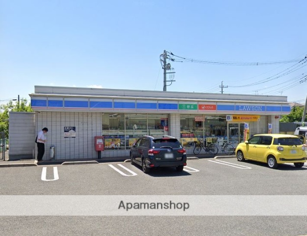 コンビニ　ローソン（コンビニ）まで249m