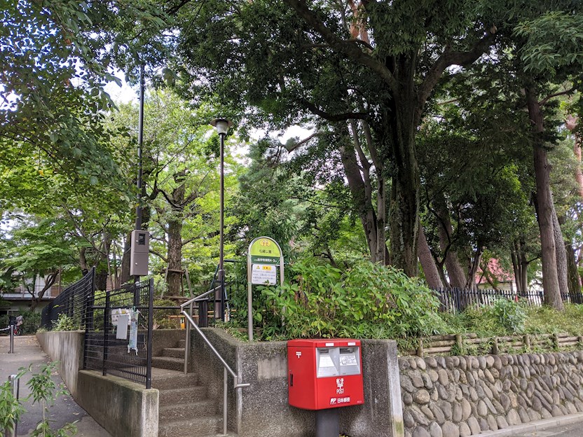 公園　松籟公園（公園）まで403m