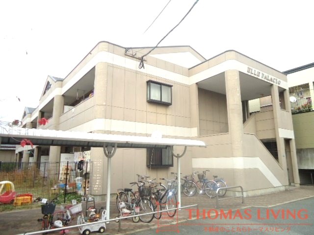 建物外観　志免町でのお部屋探しは、トーマスリビング粕屋店へご相談下さい