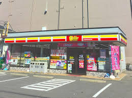 コンビニ　デイリーヤマザキ 東大阪中石切店（コンビニ）まで639m