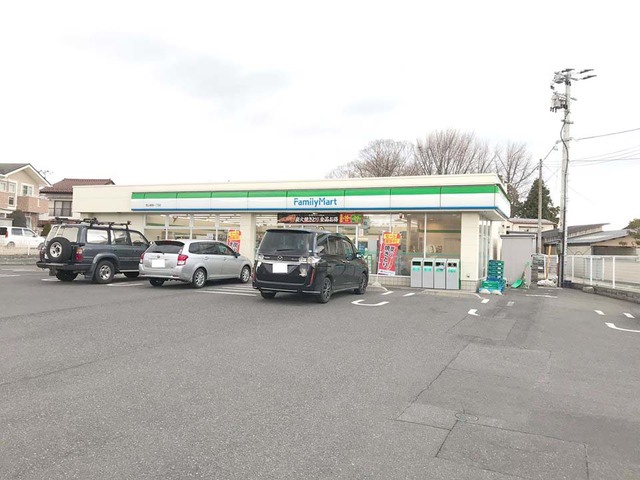 コンビニ　ファミリーマート郡山横塚一丁目店（コンビニ）まで418m