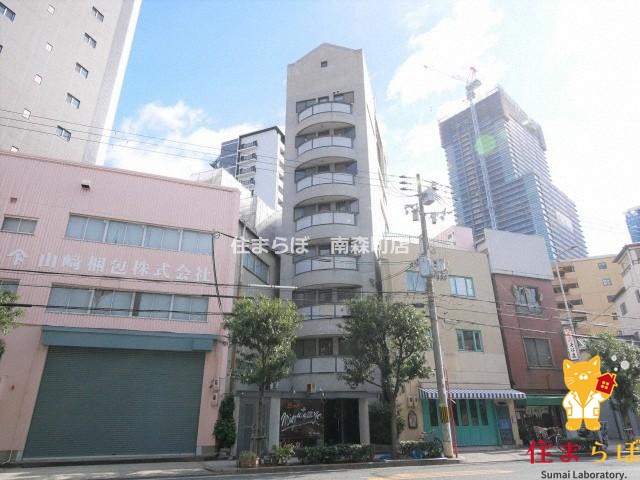 建物外観　★ ★ 口コミ平均4.94のお店 ★ ★