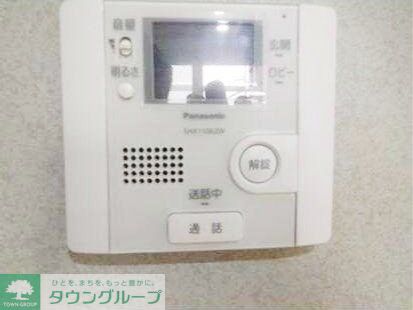 セキュリティ　部屋探しは株式会社　タウンハウジング　までお気軽にお問合せ…