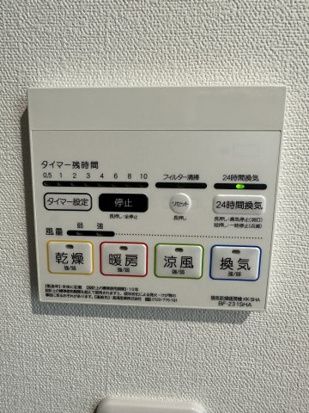 その他設備　同タイプ施工例