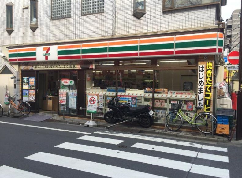 コンビニ　セブンイレブン墨田東向島5丁目店（コンビニ）まで264m