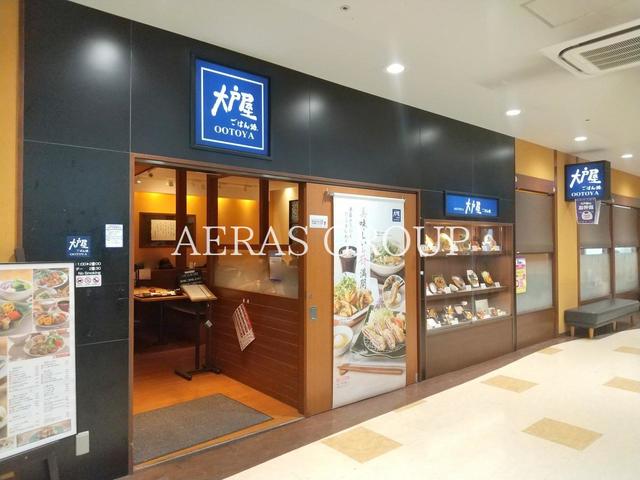 飲食店　大戸屋ごはん処 イオン市川妙典店（飲食店）まで304m