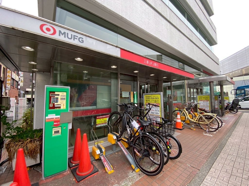 銀行　三菱UFJ銀行浦安駅前支店（銀行）まで191m