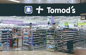 ドラックストア　トモズ 横浜岡野店（ドラッグストア）まで108m