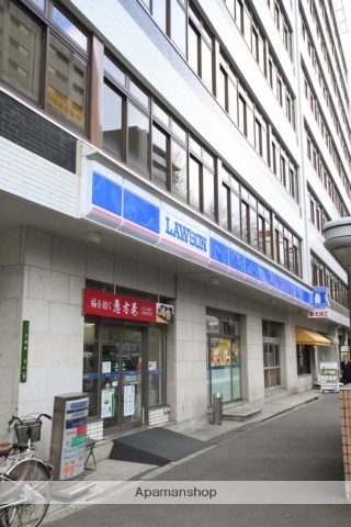 コンビニ　ローソン（コンビニ）まで300m