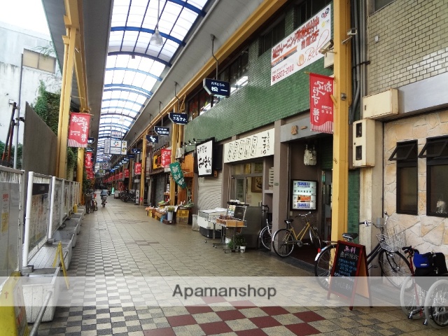 その他　商店街（その他）まで240m