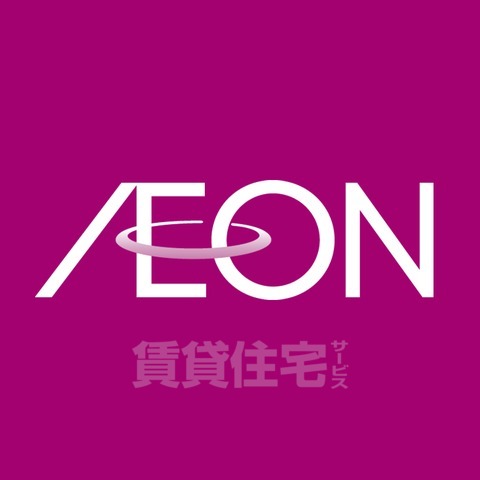 スーパー　イオンスタイル　新茨木（スーパー）まで547m