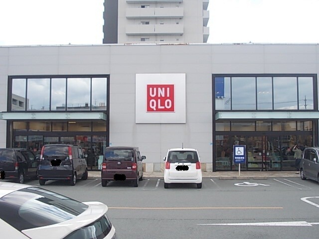 その他　ユニクロ津島崎店（その他）まで1434m