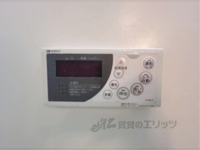 その他設備　給湯器リモコン