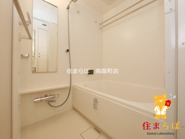 バス・シャワールーム　一日の終わりに使う場所