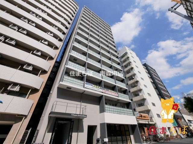 建物外観　★ ★ 口コミ平均4.94のお店 ★ ★