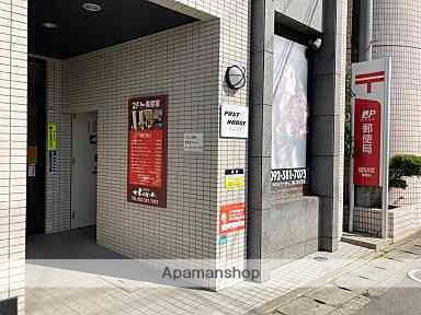 郵便局　福岡井尻郵便局（郵便局）まで334m