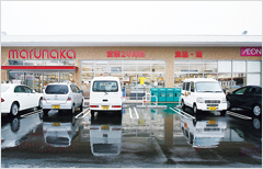 スーパー　山陽マルナカ西市店（スーパー）まで513m