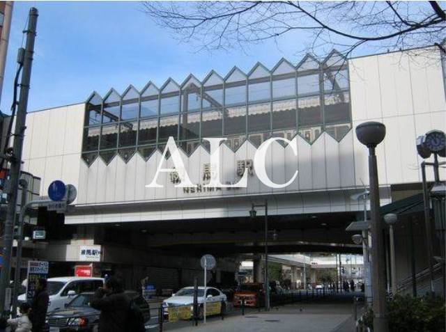 その他　練馬駅（その他）まで1083m