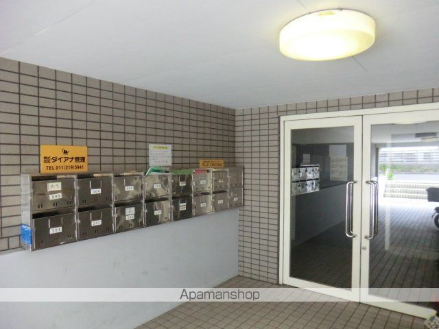 その他共有部分　その他共有部分