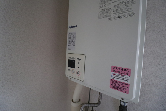 洗面設備　※別号室の写真です