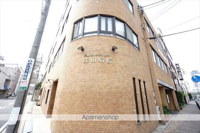病院　成田病院（病院）まで210m