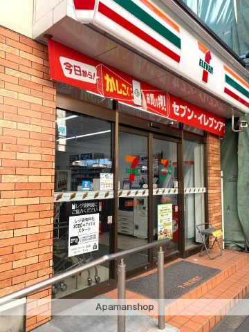 コンビニ　セブン－イレブン大阪柏里３丁目店（コンビニ）まで4676m