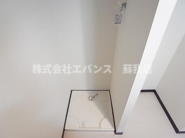 その他　室内洗濯機置き場