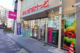 スーパー　まいばすけっと東日本橋1丁目店（スーパー）まで188m