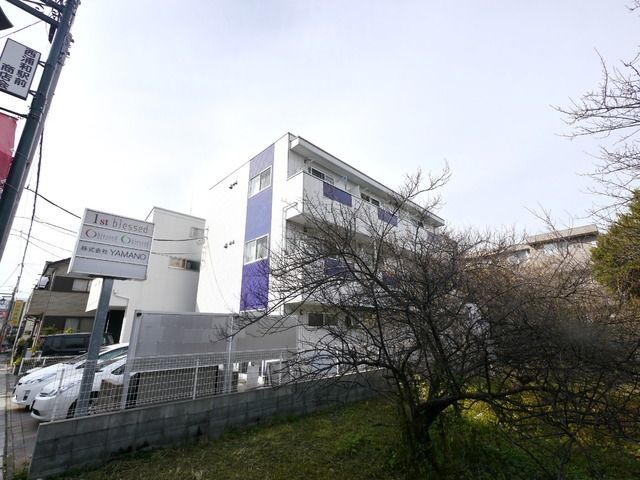 建物外観　★外観★