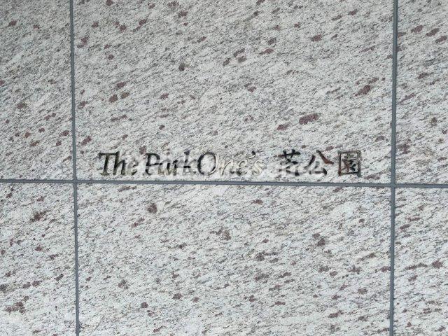 その他　弊社ではオンライン対応・現地対応可能です♪