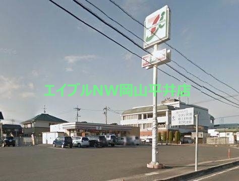 コンビニ　セブンイレブン岡山高屋店（コンビニ）まで513m