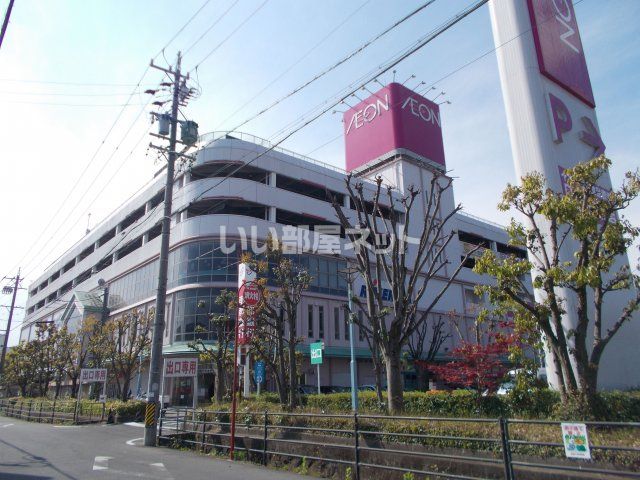 ショッピングセンター　リバーナ（イオン名張店）（ショッピングセンター）まで767m