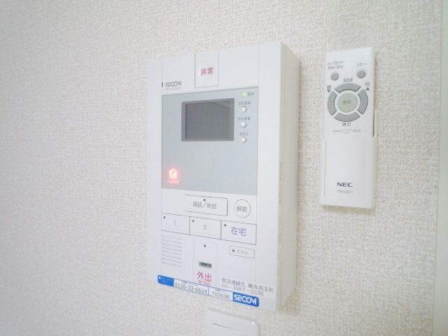 セキュリティ