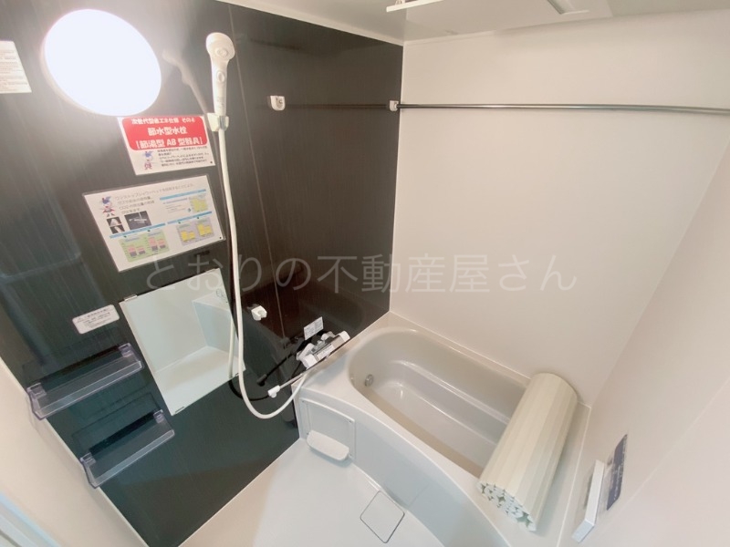 バス・シャワールーム　浴室　※参考画像　カラーが異なる場合があります。