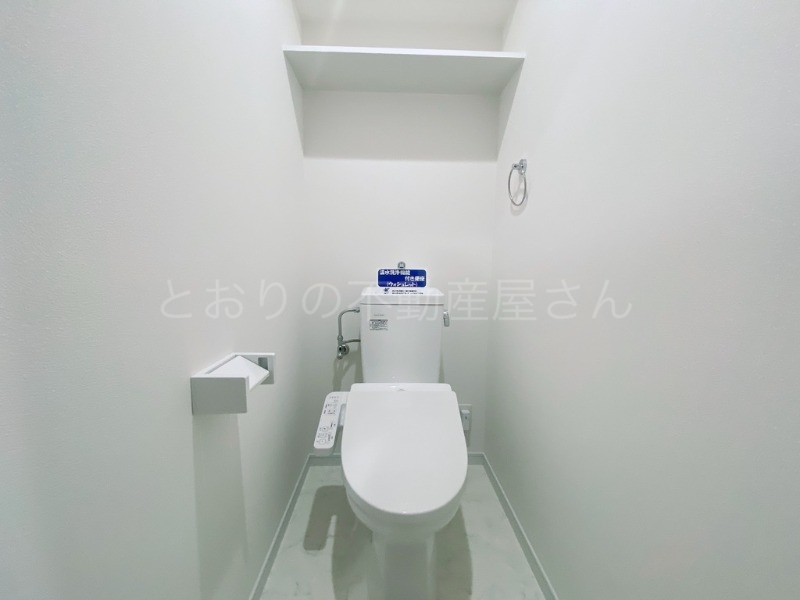 トイレ　トイレ　※参考画像　カラーが異なる場合があります。