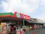 その他　鮮Do！壱番館エブリイ本庄店（その他）まで449m