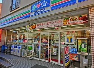 コンビニ　スリーエフ 清水ヶ丘店（コンビニ）まで464m