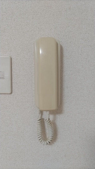 その他設備　インターホン※同タイプ参考写真