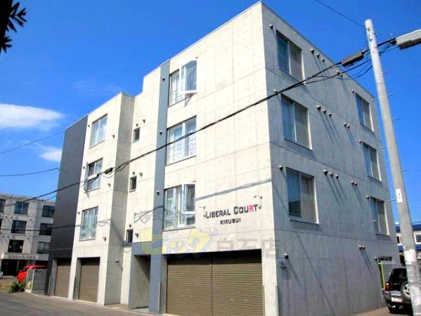 建物外観　人気の広々１ＬＤＫマンションです♪