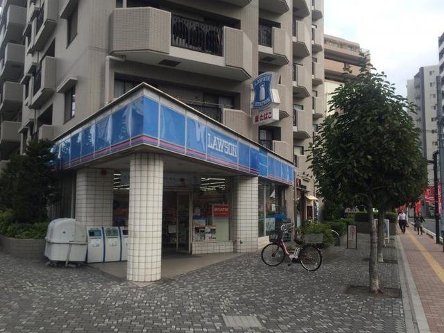 その他　ローソン北浦和一丁目店　４５０ｍ