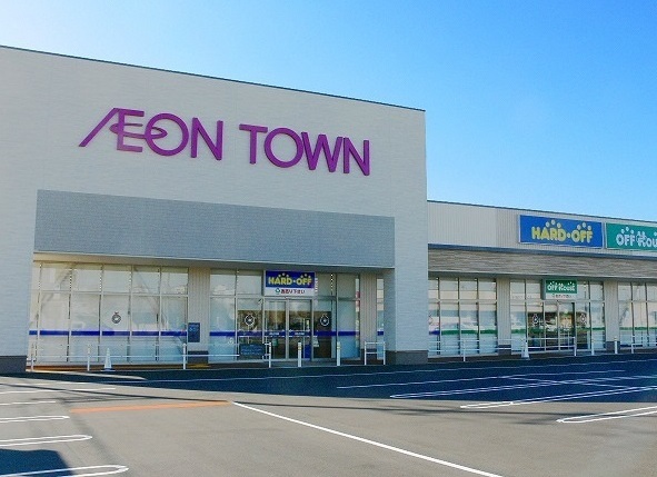 ショッピングセンター　イオンタウン（ショッピングセンター）まで650m