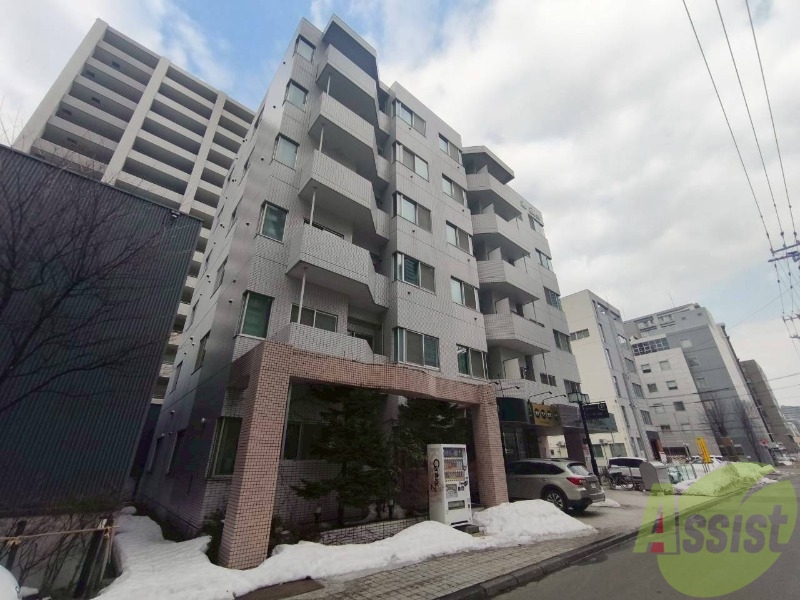 建物外観　札幌市北区北９条西