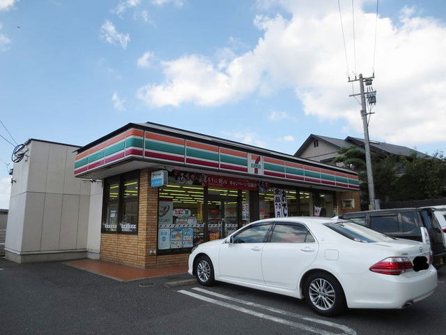 コンビニ　セブンイレブン（コンビニ）まで240m