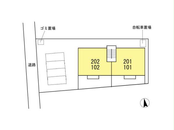 その他　その他