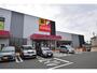 ドラックストア　サンドラッグ扶桑店（ドラッグストア）まで728m
