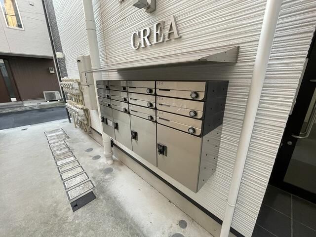 その他共有部分　宅配ＢＯＸ付♪不在時でも荷物のお預かり可能◎