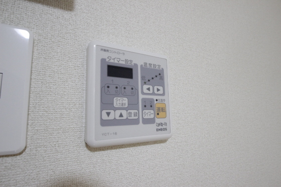その他　※別号室の写真です