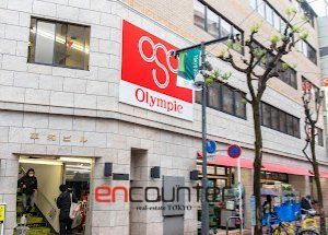 ホームセンター　Olympic高円寺店（ホームセンター）まで190m